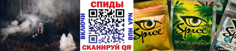 купить наркотики сайты  Неман  Бутират буратино 