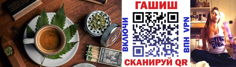 Canna-Cookies марихуана  Неман 