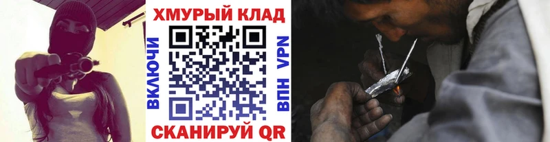 Героин Афган  Неман 