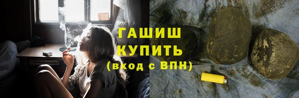 мефедрон мука Алзамай
