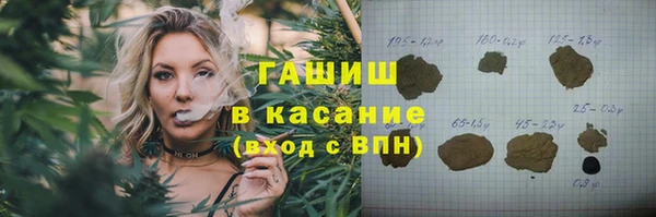 кокс Каменногорск