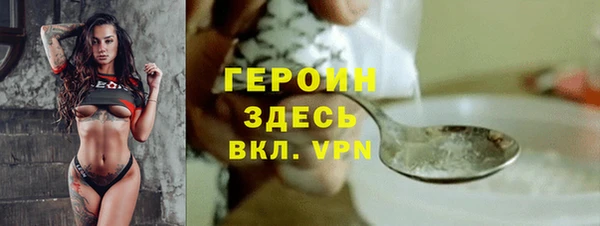 соль ск Алексин