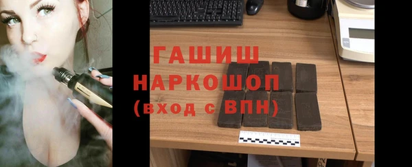 соль ск Алексин