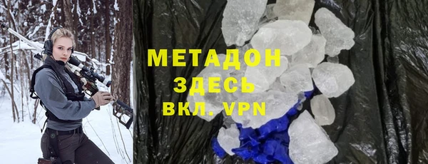 spice Каменка