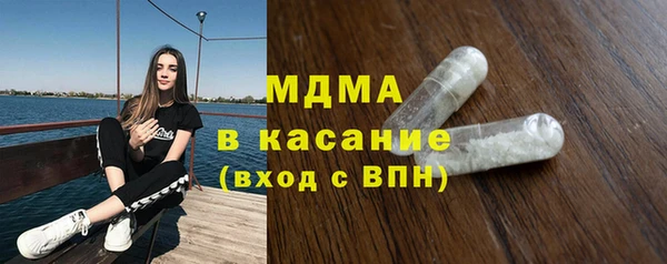 мефедрон мука Алзамай